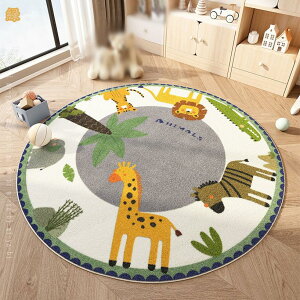 1000�~OFF�N�[�|�� ���O �J�[�y�b�g �~�` �ۂ� �􂦂� ����\�J�[�y�b�g �h�_�j �Z���^�[���O �R�� ���L �V���M�[���O �O�~ ����~�� ����\ �t �� �H �~ ������� �ی^ ���O�}�b�g �}�C�N