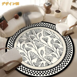 500�~OFF�N�[�|�� �~�`���O �t�����[ �J�[�y�b�g �􉽊w �C���e���A �}�b�g �f�X�N�� �t���A�}�b�g ����ɂ��� �h�� �h�� �Z���^�[���O ���r���O ��c�� ���� ���_�����O ���O�}�b�g �I�[���V