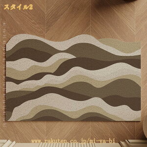 hA}bg PVCrj[ DƂ JΉ փ}bg O  o GgX}bg t[Jbg EFJ Jbgł Ԗ͗l 킢 CeA   x_ I