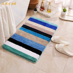 Xgbv oX}bg  ~jTCY ӂ}bg C}bg ӂ}bg C}bg L hJr h_j z  ӂӂ VM[ Bath Mat  Eߏ ʏ փ}bg [