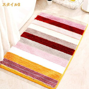 300�~OFF�N�[�|�� �X�g���b�v�� �o�X�}�b�g ���� �~�j�T�C�Y ���ӂ��}�b�g ���C�}�b�g ���ӂ��}�b�g ���C�}�b�g ���L �h�J�r �h�_�j �z���� ���� �ӂ�ӂ� �V���M�[ Bath Mat ���� �E�ߏ� ���ʏ� 