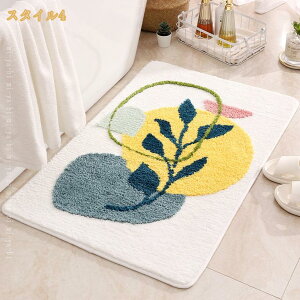 500�~OFF�N�[�|�� �o�X�}�b�g �����C�}�b�g ���@���}�b�g �k���� �z������ �������ӂ��}�b�g �}�C�N���t�@�C�o�[ ����~�� �P�F �ᔽ�����ӂ��}�b�g ������� �J�[�y�b�g �����}�b�g �����}