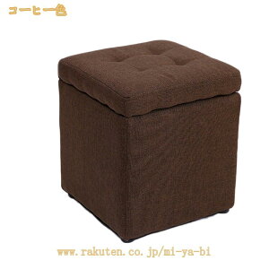 777�~OFF�N�[�|�� ���[�X�c�[�� �{�b�N�X�X�c�[�� �I�b�g�}�� �t�^��̌^ ���[�{�b�N�X ���[�� �X�c�[�� ���� �֎q �ߗގ��[ ���[�֗� �ݑ�[�N �ݑ� �ω׏d150kg �ꏊ���Ȃ� BOX�X�c�[�� �t