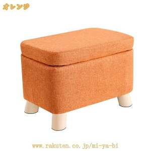 Xc[[ ؐrt l| Ibg}[ Xg[W`FA tbgXg rO//QKp Ȗ ω׏d150kg t^t  [{bNX Xc[ [ ֎q Xc[