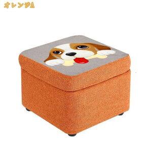 777�~OFF�N�[�|�� �X�c�[�����[ �t�^�t�� �r�t�� �I�b�g�}�����[ �X�g���[�W�`�F�A �t�b�g���X�g ���ݑ� ���r���O/����/�Q���K�p �Ȗ��� �ω׏d150KG�܂� ���O���\�ȃJ�o�[�t�� ���[ �X�c