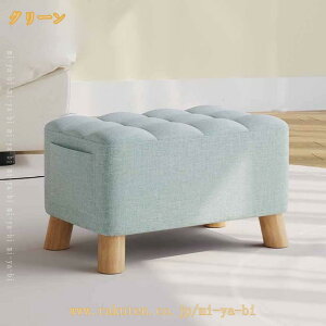 500�~OFF�N�[�|�� �X�c�[�� ������� �k�� �ؐ� �؋r �`�F�A �`�F�A�[ �֎q �C�X ���[�t�� �Ⴂ ��� ������ ������ �R���p�N�g �~�j �i�`������ �t�b�g�X�c�[�� �����`�X�c�[�� �n�C�x�b�h��