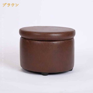 500�~OFF�N�[�|�� PU�t�F�C�N���U�[ �X�c�[�� ���E���h �~�j�T�C�Y �`�F�A �֎q ���[�X�c�[�� ���[�`�F�A �N�b�V�����X�c�[�� ���E���h�X�c�[�� �r�W�^�[�`�F�A �ی^ �~�` �ۈ֎q �X�c�[�� �C