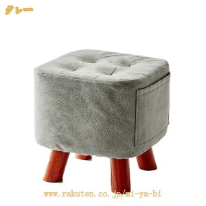 500�~OFF�N�[�|�� �r�t���I�b�g�}���t�b�g�X�c�[���t�b�g���X�g�X�c�[�� �X�c�[���\���b�h�X�c�[���`�F�A-�t�@�b�V���i�u���ŃN���G�C�e�B�u�ȃ\�t�@�t�b�g���X�g �I�b�g�}���X�c�[�� ��