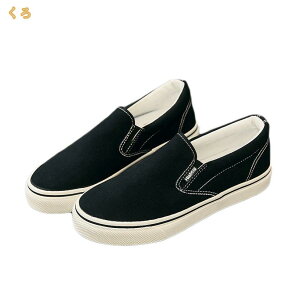 �؂��� ���f�B�[�X �X���b�|�� �R�Ȃ��X�j�[�J�[ �T�C�h�S�A ���[�J�b�g �t���b�g�V���[�Y �J�W���A���V���[�Y �J�W���A�� �X�j�[�J�[ ���ɂ��� �����₷�� ����~�� �t�� �H�~ ����X