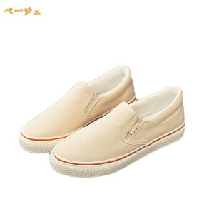 ؂ fB[X Xb| RȂXj[J[ TChSA [Jbg tbgV[Y JWAV[Y JWA Xj[J[ ɂ ₷ ~ t H~ X