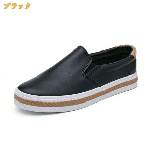 ���J�V�� �V���[�Y ���f�B�[�X �X�G�[�h �C �X���b�|�� ���� �p���v�X �V���[�Y �؂��� �傫���T�C�Y �t �� �H �ʋC �R���t�H�[�g �}�} ���ꂳ�� ���[�t�@�[ ���� �X���b�|�� ���Ȃ� �R��