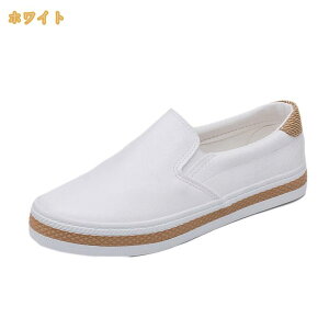 ���J�V�� �V���[�Y ���f�B�[�X �X�G�[�h �C �X���b�|�� ���� �p���v�X �V���[�Y �؂��� �傫���T�C�Y �t �� �H �ʋC �R���t�H�[�g �}�} ���ꂳ�� ���[�t�@�[ ���� �X���b�|�� ���Ȃ� �R��