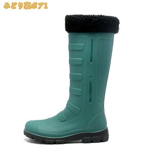 ���C���u�[�c �����Y �h�� �����O�u�[�c ���C �J�C �G���W�j�A�u�[�c �����Y�u�[�c ���S�h�� ���C���V���[�Y �X�m�[�V���[�Y �X�m�[�u�[�c ���[�N�u�[�c �A�E�g�h�A �J �h�� �R���t�H�[�g 