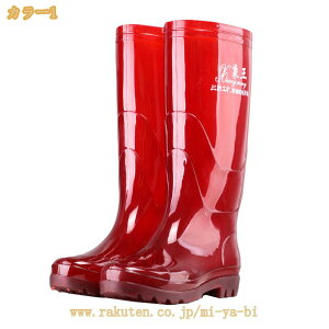 �G���W�j�A ���C���u�[�c �����Y �����O �h�� ������� ���C ���C���V���[�Y �����O�u�[�c �����Y �h�� ���o�[�u�[�c �����Y �A�E�g�h�A �J �G���W�j�A�u�[�c �h�� �����Y ���������� �K�[�f