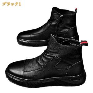 ���C�� �V���[�Y �����Y �j�� ���C���u�[�c ������� ���K �y�� �h���V �V���[�g�u�[�c ���C�� �V���[�Y �J�C ����~�� �傫���T�C ���J���p �~�J�΍� ���| �䕗�ł��Ή� �V���v�� �ʊw �ʋ� 