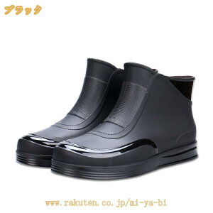 �����Y ���C���u�[�c �V���[�g ���C �T�C�h�S�A ���[�N�u�[�c �X�m�[�u�[�c �V���v�� �a�m �y�� �h�� �h�� ����ɂ��� ����Ȃ� ���S�h�� ������� �J�C �~�J ���| ���ނ� ��ԃV���[�Y ���C