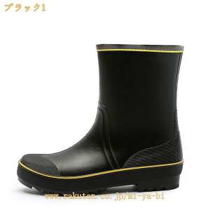 ���C �����Y �_��� �y�� ���y�� �y�� ���C �V���[�g �G�A���o�[�V���[�g�u�[�c �u�[�c ���C���u�[�c �h�� �_�炩�� ������ �J �L�����v �K�[�f�j���O �A�E�g�h�A �ʋ� �ʊw �ƒ�؉� ������