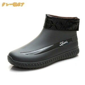 �J�C ���C���u�[�c ���C���V���[�Y �Ȃ����� �h���V���[�Y �����Y �傫���T�C�Y �ꂢ�񂵂�[�� �h���C ���C������[�� �y�� ������� �K�[�f���u�[�c ���J���p �A�E�g�h�A �ʋ� �ނ� �Ԍ� 