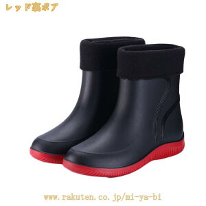 ���S�h�� �G���W�j�A�u�[�c �����Y ���C���u�[�c �X�m�[�u�[�c �~�h�� �� PVC�� ���o�[�u�[�c �A�E�g�h�A �r�W�l�X �h�� �h�� �h�� ���C �J �~�J �� ���| �A�E�g�h�A�p �J�C ���������� ������