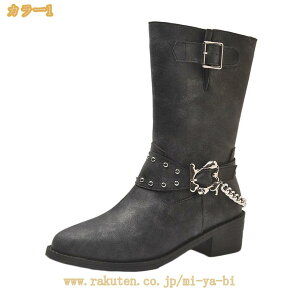 ���f�B�[�X �E�G�X�^���u�[�c �V���[�g�� �r���e�[�W�� �V���[�g�u�[�c ���q�[�� ���[�q�[�� �u�[�c �ɂ��Ȃ� �����₷�� �������T�C�Y �傫���T�C�Y �|�C���e�b�h�g�D ���ɂ��� �J�W��