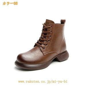 �n�C�J�b�g �X�j�[�J�[ ���f�B�[�X �҂ݏグ�u�[�c �o�C�N�p �J�W���A�� ������� ���L �V���[�g�u�[�c ���[�q�[�� ���n �V���v�� �u�[�e�B �t�@�X�i�[ �����₷�� �w�l�C �ʋ� �ʊw �H�~ �h