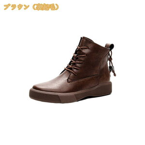 ���f�B�[�X �V���[�g�u�[�c ���[�X�A�b�v �t�@�X�i�[ �u�[�e�B �H�~ ���[�N�u�[�c �V���v�� �T�C�h�W�b�v ���q�[�� �҂ݏグ�u�[�c �V���[�g�u�[�c �A���N���u�[�c ���[�q�[�� �J�W���A��