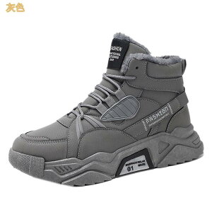 ���[�g���u�[�c �����Y �V���[�g ������� �n�C�L���O�V���[�Y �҂ݏグ�u�[�c ���� �X�j�[�J�[ �J�W���A���{�A �������� �V���[�g�u�[�c ���[�N�u�[�c �h���C �h�� �h�� �ۉ� �X�m�[�u�[�c