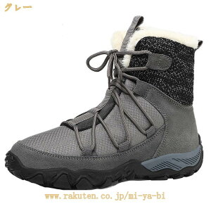 �X�m�[�V���[�Y �����Y ���[�g���u�[�c �h�� ����~�� �A�E�g�h�A�V���[�Y �V���[�g�u�[�c �E�B���^�[�u�[�c �h���C ����Ȃ� ���N�� �傫���T�C�Y �E�H�[�L���O�V���[�Y �J�W���A�� �X�j