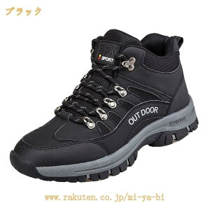 �X�m�[�u�[�c �����Y �X�m�[�V���[�Y ���f�B�[�X �u�[�c �X�j�[�J�[ ���[�N�u�[�c �V���[�g �h���C �~�C �h�� �h�� �g���� ���N�� �ےg �~�p �J�W���A�� �ȌC ��C �g���b�L���O�V���[�Y �E