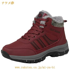 �u�[�c �����Y �~ �r�W�l�X �h�� �u�[�c �h�� ���� �o�R�C �y�� �_�炩�� �X�m�[�u�[�c �g���b�L���O �n�C�L���O �~�C �ۉ� ���K �E�B���^�[�u�[�c �҂ݏグ ����Ȃ� ���芴 �X�|�[�c ���[�N