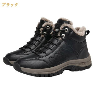 �X�m�[�u�[�c �����Y ���f�B�[�X �V���[�g �u�[�c �X�m�[�V���[�Y �h�� �h�� �h�� �ےg ���N�� �E�B���^�[�u�[�c ���������� �h�� �~�p �J�W���A�� �g���b�L���O �A�E�g�h�A�V���[�Y �ȌC ��