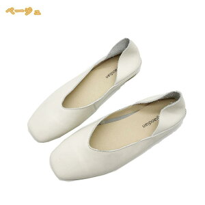 �p���v�X ���f�B�[�X �ɂ��Ȃ� �����d�� ���Ƀt�B�b�g �ɂ��Ȃ�ɂ��� ���r �p���v�X �x�[�V�b�N�p���v�X �����p���v�X �傫�� �Ƃ񂪂�g�D�p���v�X �E���Ȃ� �_�炩�� ���i�g�� �ϖ��� 