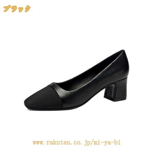 ���f�B�[�X�p���v�X �X�N�G�A�g�D �p���v�X �ɂ��Ȃ� ���߃q�[�� ����� 4.5cm�q�[�� �C �������� �ʋ� �ʊw �t�H�[�}�� �����₷�� ���f�B�[�X�V���[�Y �傫���T�C�Y �������T�C�Y �����p