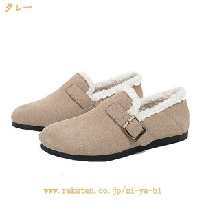 �H �~ �������� ���[�g�����J�V�� ���f�B�[�X ���[�t�@�[ �C �y�� ���{�A ������� �V���[�Y ���炩 ���{�� ���� �X���b�|�� ���� ���킢�� �J�W���A�� ���J�V���V���[�Y ���[�g�����[�t