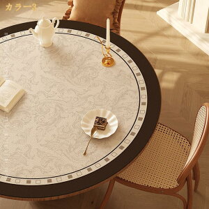 e[u}bg ԕ e[uNX hh ϔM h~ PUU[  t[ IV @ he[uNX puvn k HJo[ Eh ~` HJo[ 