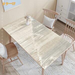 �􉽊w�� �e�[�u���N���X PU���U�[ �e�[�u���}�b�g �h���E�h���E�ϋv�E�ϔM PU�v �a�� �����` ���� ����h�~ �����ȒP �t���[�J�b�g ������� �k�� �����}�b�g �V���v�� �唻 ���� PU���n ��