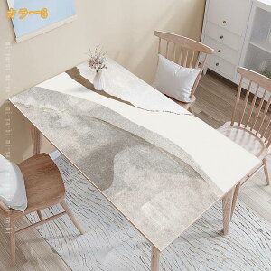 �􉽊w�� �e�[�u���N���X PU���U�[ �e�[�u���}�b�g �h���E�h���E�ϋv�E�ϔM PU�v �a�� �����` ���� ����h�~ �����ȒP �t���[�J�b�g ������� �k�� �����}�b�g �V���v�� �唻 ���� PU���n ��