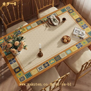 PU���U�[�� �e�[�u���N���X �e�[�u���}�b�g �f�X�N�}�b�g �e�[�u���J�o�[ �����` ���@�\ �������H �ϋv ����h�~ �ϔM �ԕ� �H��J�o�[ �I�t�B�X �w�K�� �׋��� �_�C�j���O�` �ƒ�p �傫�� 