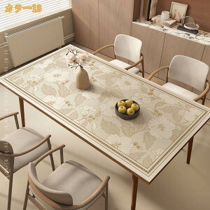 PU���U�[�� �e�[�u���N���X �e�[�u���}�b�g �f�X�N�}�b�g �e�[�u���J�o�[ �����` ���@�\ �������H �ϋv ����h�~ �ϔM �ԕ� �H��J�o�[ �I�t�B�X �w�K�� �׋��� �_�C�j���O�` �ƒ�p �傫�� 