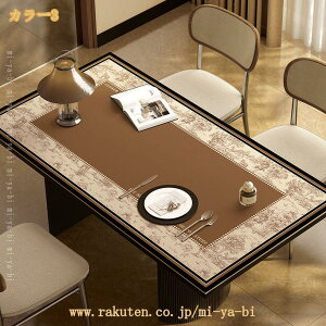 �e�[�u���N���X ���U�[�� �f�X�N�}�b�g �f�G�ȕ� �k�� �e�[�u���N���X ������� �����̃T�C�Y �h���E�ϖ� ����ɑς� �ϖ��Ր� �t���[�J�b�g �������H ���r���O ���� ���� �ƒ�p �H��J�o