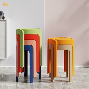 2000�~OFF�N�[�|�� �X�^�b�L���O�`�F�A �֎q �X�^�b�L���O �V���v�� �k�� �ۂ� �g�ѕ֗� �ςݏd�� �X�c�[�� ��� �ʋC ���|�� ���[�`�F�A �X�^�b�L���O�`�F�A�[ �C�X �y�� �Ⴂ�֎q �ω׏d ��