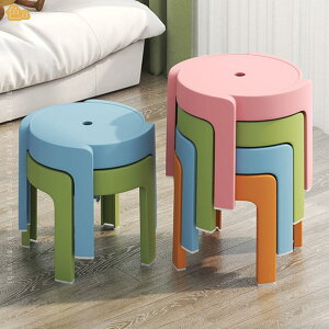 1000�~OFF�N�[�|�� �X�^�b�L���O�`�F�A �X�^�b�L���O�X�c�[�� �v���X�`�b�N�X�c�[�� ����C�X �֎q �k�� �Ⴂ�֎q �V���v�� �ۂ� ���@�\ ���r���O���[�� �X�^�b�J�u�� ���[�`�F�A �ƒ� ���q�p