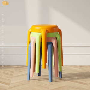 1000�~OFF�N�[�|�� �X�^�b�L���O�`�F�A �X�^�b�L���O�X�c�[�� �v���X�`�b�N�X�c�[�� ����C�X �֎q �k�� �Ⴂ�֎q �V���v�� �ۂ� ���@�\ ���r���O���[�� �X�^�b�J�u�� ���|���C�X �ƒ� ���q�p