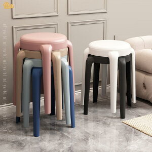 2000�~OFF�N�[�|�� �X�^�b�L���O�`�F�A �X�^�b�L���O�X�c�[�� �v���X�`�b�N�X�c�[�� ����C�X �k�� ���n �ۂ� �~�` �֎q �`�F�A �X�c�[�� ���E���h�X�^�b�L���O�X�c�[�� �ω׏d ���E���h�X�c