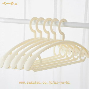 nK[ ׂȂ 20{Zbg ׂȂnK[ nK[ Ȃ N[[bg Vv ߗ [pi 傫TCY k  Vv @\ ߗގ[ nK[ ~