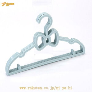 300�~OFF�N�[�|�� ���ׂ�Ȃ� �n���K�[ �Z�b�g ����~�� ������� �ϋv�� �g�b�v�X T�V���c �R�[�g �Y�{�� �X�J�[�g �ߑ����[ �����[ �C���e���A ���[�p�i �ȃX�y�[�X �ЂƂ��炵 �V���� �n