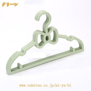 ׂȂ nK[ Zbg ~  ϋv gbvX TVc R[g Y{ XJ[g ߑ[ [ CeA [pi ȃXy[X ЂƂ炵 V nK[ X t