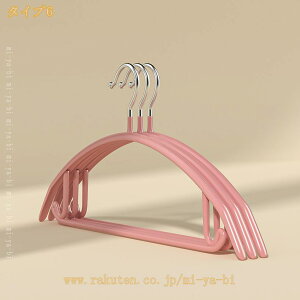 nK[ ׂȂ  AeB[N  X[cnK[ lGpnK[ R[g TVc ߗ ^h~ nK[ ƒp [PP WPbg  t H ~ ̓ hV̓ ̓ 