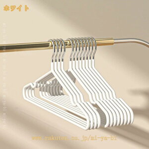 300�~OFF�N�[�|�� �n���K�[ ������� �y�ʃn���K�[ �X�e�����X �Z�b�g ���ׂ�Ȃ� �ȃX�y�[�X �X���� ����Ȃ� ������ �����p �m�� �ߗ� ���[�h���[�u ���[ �y�� PVC�n���K�[ ���킢�� �f�U�C��