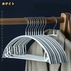 500�~OFF�N�[�|�� �J���t���n���K�[ �Z�b�g ���ׂ�Ȃ��n���K�[ �X���� �n���K�[ �m�� ���[ ������� �n���K�[ �ƒ�p �N���[�[�b�g �ȃX�y�[�X ����Ȃ� ����n���K�[ �ߗ� �Y�{�� ���@�\�f